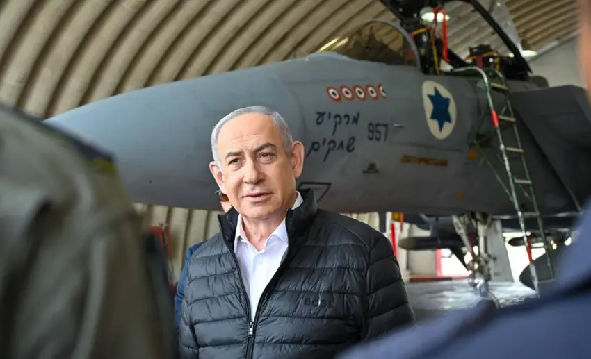 Îsraîl ji ber ‘qedexeya alîkariya ji 3 yekîneyên Îsraîlê re’ li DYAyê hêrs bû