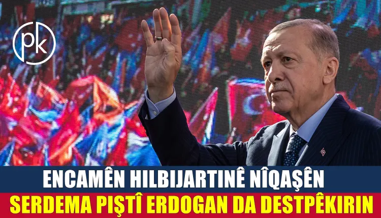ANALÎZ | Dawiyê serdema piştî Erdogan hate ber derî!