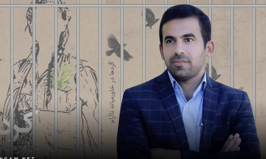 نووسەرێکی کورد لە کرماشان دەستبەسەرکرا