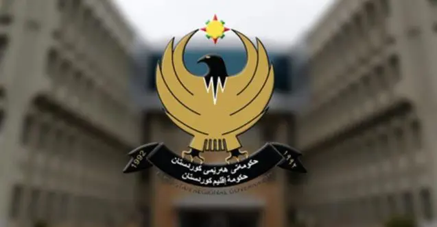 Yekemîn roja Cejna Remezanê li Herêma Kurdistanê hat ragihandin