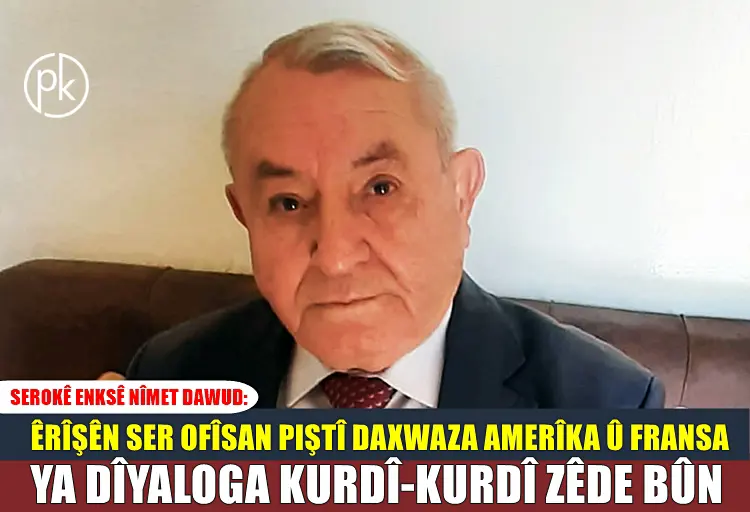 HEVPEYVÎN | Serokê ENKSê li ser êrîşan û rewşa dawî ya diyaloga 'Kurdî-Kurdî' ji PeyamaKurd re axivî