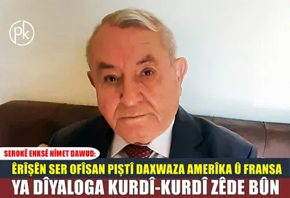 HEVPEYVÎN | Serokê ENKSê li ser êrîşan û rewşa dawî ya diyaloga 'Kurdî-Kurdî' ji PeyamaKurd re axivî