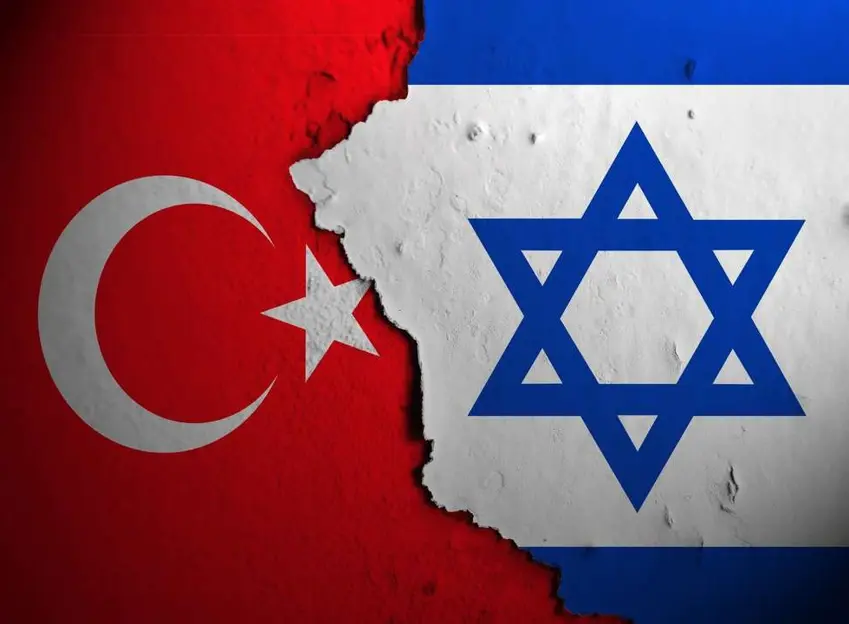 Îsrail: Em ê peymana xwe ya bazirganiya serbest ya bi Tirkiyê re fesx bikin