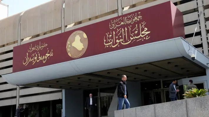 ئەمڕۆ سەرۆكی پەرلەمانی عێراق هەڵدەبژێردرێت