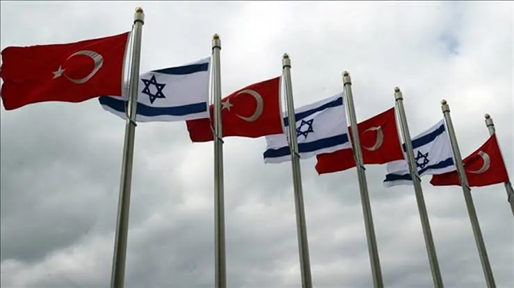 Bloomberg: Türkiye, Israil ile olan tüm ticari iliskilerini durdurdu