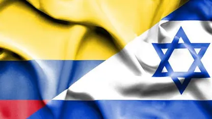 کۆلۆمبیا پەیوەندییە دیبلۆماسییەکانی لەگەڵ ئیسرائیلدا بچڕاند