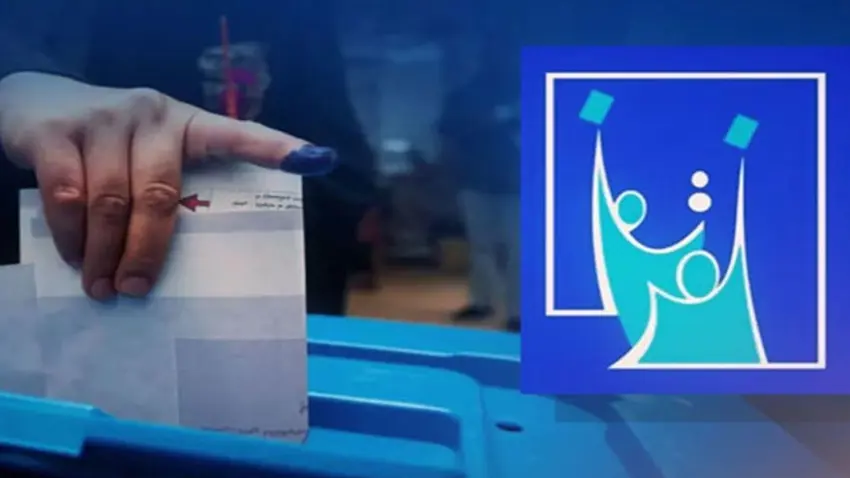 Parlamentoya Iraqê ji bo hilbijartinên Kurdistanê dema Komîsyona Bilind dirêj kir