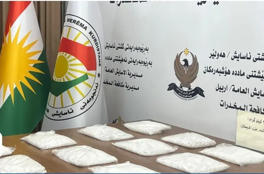 بیست كیلۆ مادده‌ی هۆشبه‌ر ده‌ستی به‌سه‌ردا گیرا و دوو كه‌سیش ده‌ستگیركران