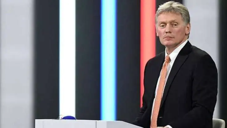 Rus varliklarinin Ukrayna için kullanilmasi: Kremlin’den açiklama