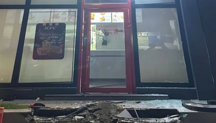 لە24 كاتژمێری ڕابردوودا، سێ خواردنگەی ئەمریكی لە بەغداد كراونەتە ئامانج