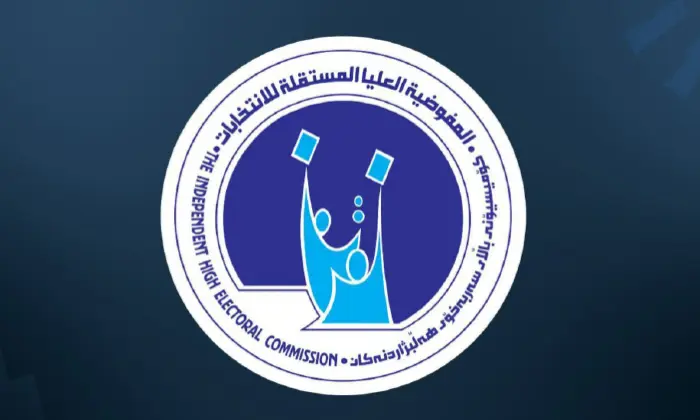 Komîsyona Hilbijartinên Iraqê ji Serokatiya Herêma Kurdistanê daxwazek kir