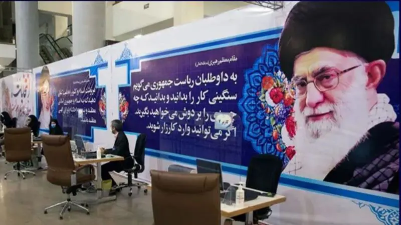 دەرگای خۆپاڵاوتن بۆ پۆستی سەرۆك كۆمار لە ئێران كرایەوە