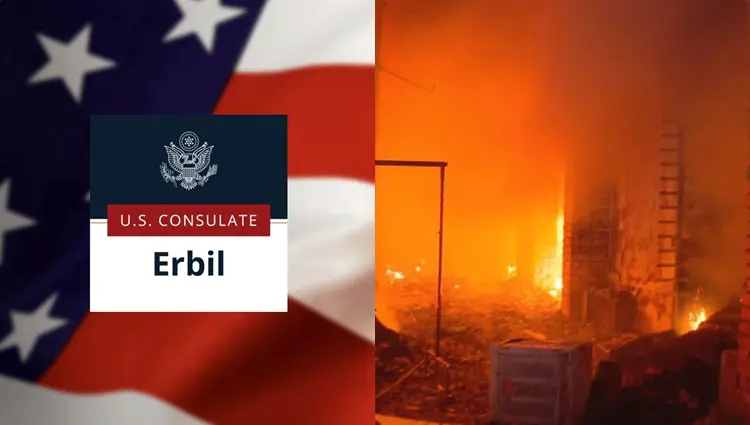 Ji Amerîka daxuyaniya sewata Sûka Qeyserî