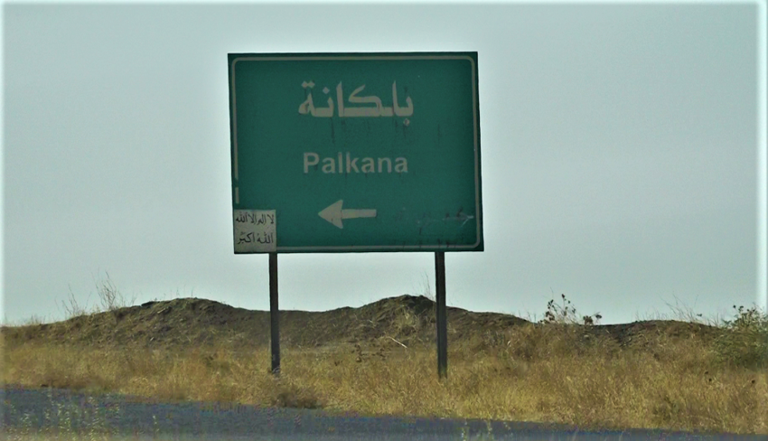 Erebên hawirde cardin hewla dagirkirina zeviyên cotkarên Kurd dan