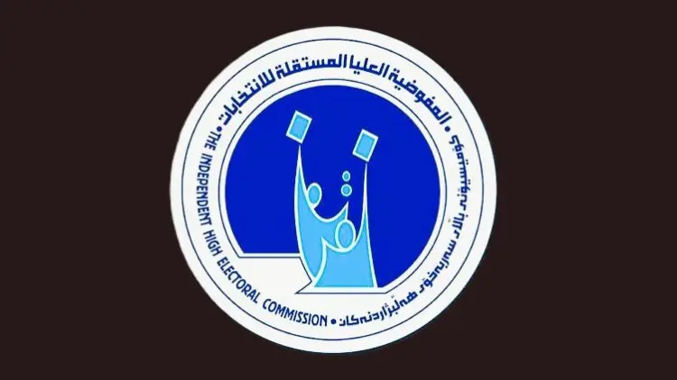 Kürdistan Parlamento seçimlerine dair çalismalar askiya alindi'