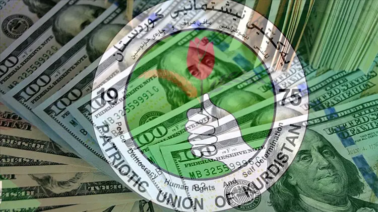 Zêdetirî 200 milyon dolarê YNKê li Îmaratê hate bloke kirin: Ew pereyê çi bû?