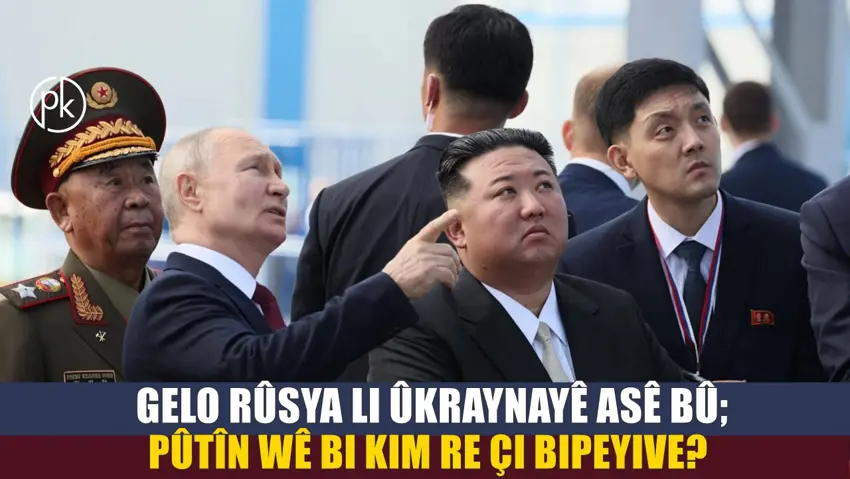 /haberresimleri/2024618/putin-pist-24-salan-cima-dice-koreya-bakurheadLine.webp