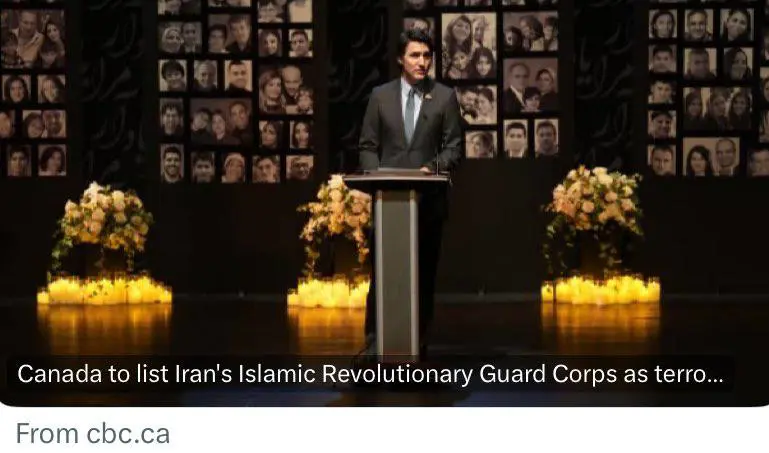 کەنەدا، سوپای پاسداران به گرووپێکی تیرۆریستی ڕادەگەێنێت