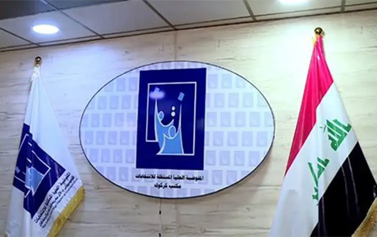 Berdevka Komîsyona Hilbijartinan: Em ji bo roja nû ya hilbijartinên Parlamentoya Kurdistanê amade ne