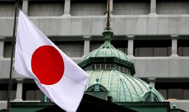 Japonyayê hisyariya Koreya Bakur da! Bi 'koda acîl' hat ragihandin!