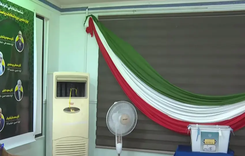 Hilbijartinên Îranê li Herêma Kurdistanê jî bi rê ve diçe