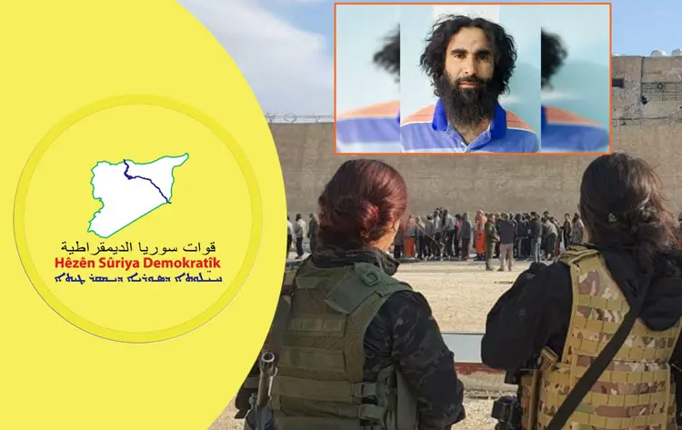 Hêza Jin a HSDê serkirdeyekî DAISê girt