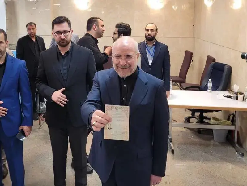 80 کەس خۆیان بۆ هەڵبژاردنی سەرۆککۆماری ئێران پاڵاوتووە