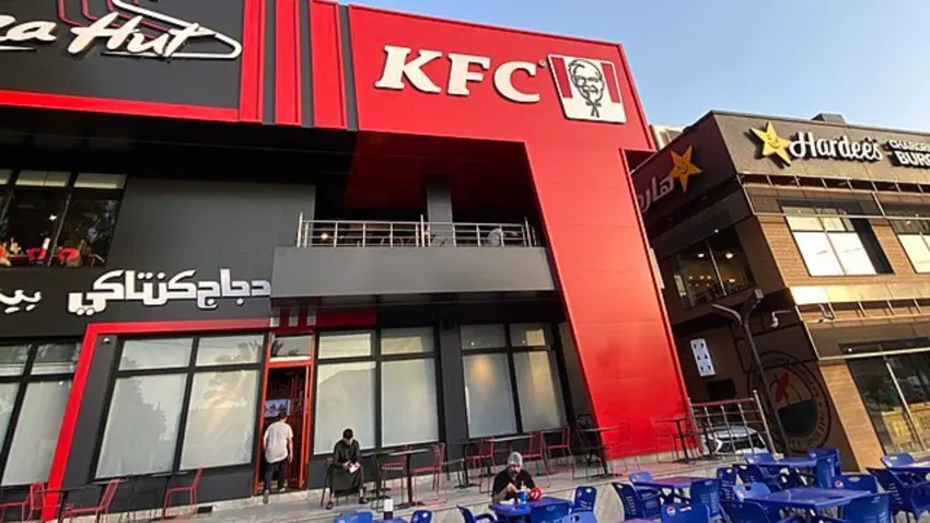 جارێکی دیکە لە بەغداد هێرشکرایەسەر KFC