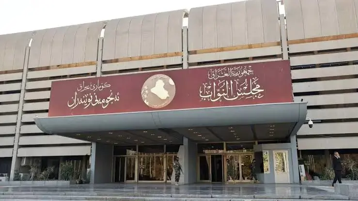 Li ser zêdebûna nakokiyên navbera PKK û Tirkiyê ji Iraqê daxuyaniyeke balkês hat dayîn