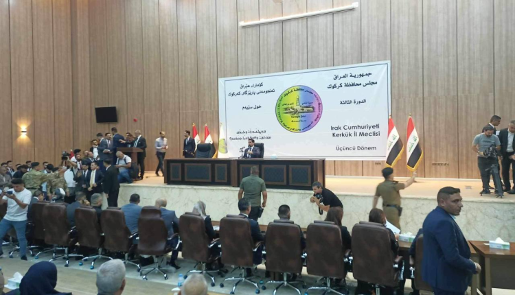 Civîna Encumena Kerkûkê pêk hat lê belê bê encam bi dawî bû