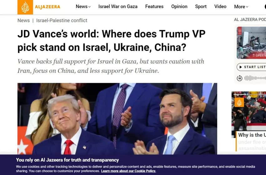 جه‌یمس ده‌یڤید ڤانس وه‌ك كاندیدی كۆمارییه‌كان بۆ جێگری سه‌رۆكی ئه‌مریكا هەڵبژێردرا