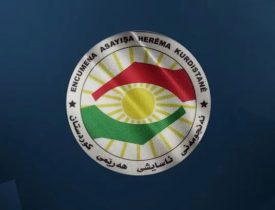 Konseya Ewlehiya Kurdistanê ji bo bûyera li Kelarê got ku PKK li pist bûyerê ye