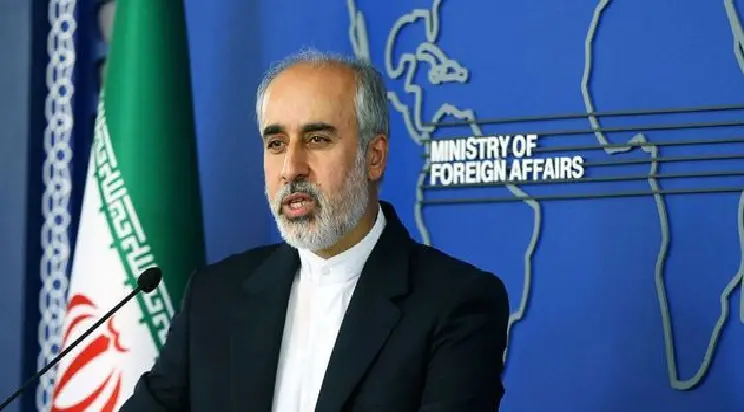 Îranê li ser hewla kustina Trump daxuyanî da