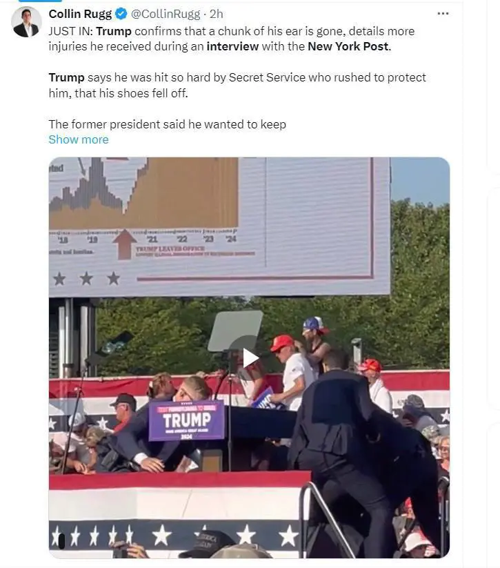 پارچەیەک لە گوێی ترامپ نەماوە