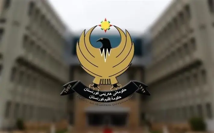 Hikûmeta Kurdistanê bersiv da nameya Dadgeha Federalî: Gaveke bas û dadperwerane ye