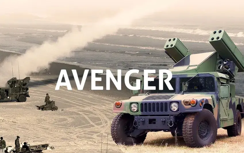 Pergala Parastina Hewayî ya Avenger ya ji aliyê DYAyê ve ji Rojava re hatiye sandin li Hesekê ye!