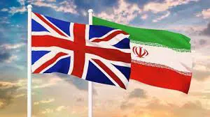 Îngîltere bi Iraqê û Herêma Kurdistanê re ji bo enerjiya paqij dixebite