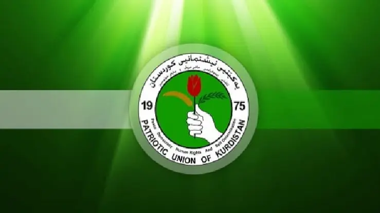 Li Kerkûkê pistî PDKê êrîs li ser baregeha YNKê jî hat kirin