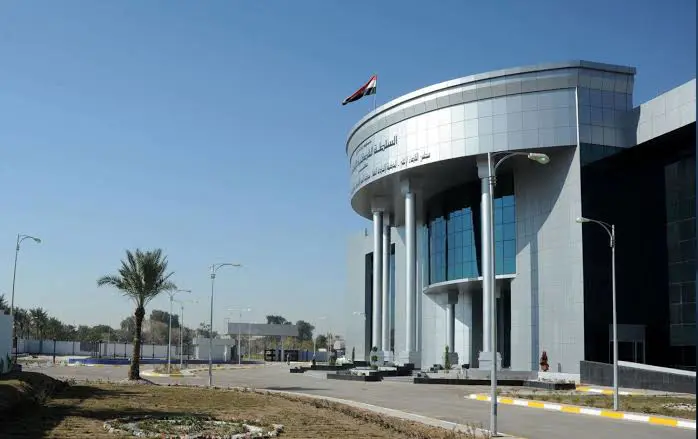 Federal Mahkeme, Kürdistan Bölgesi Hükümetine yönelik sikayeti reddetti