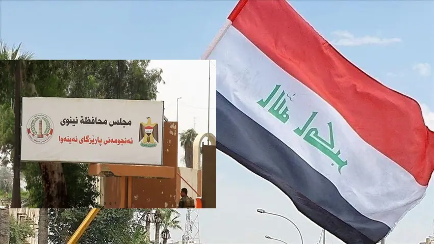 Pistî boykota PDKê Hikûmeta Iraqê jî biryarên Encûmena Parêzgeha Nînowayê betal kirin