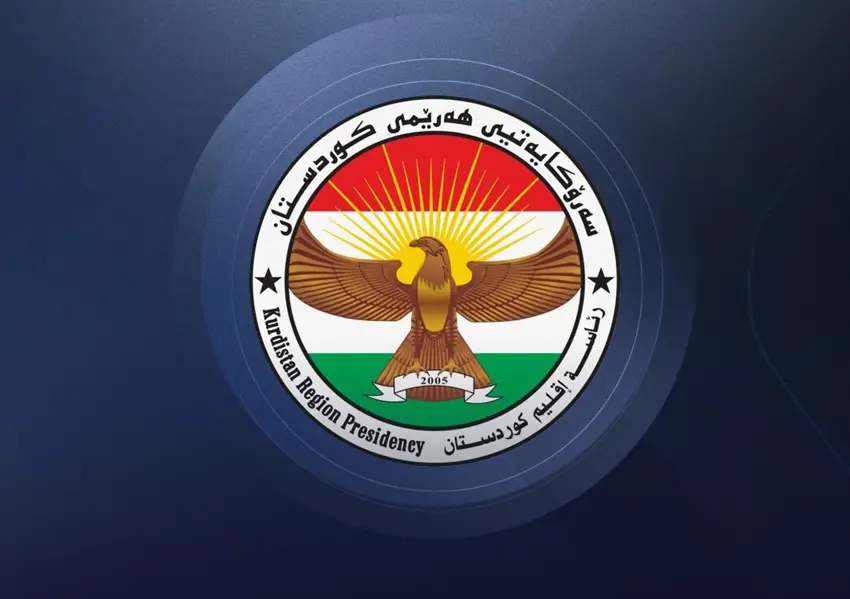 Serokatiya Herêma Kurdistanê kustina Ismail Haniye sermezar kir