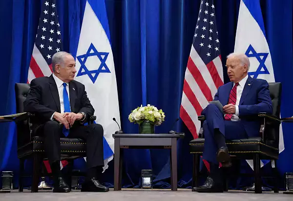 Netanyahû ji bo pevguhertina dîlan heyetek sand Qeterê û Biden jî agahdar kir