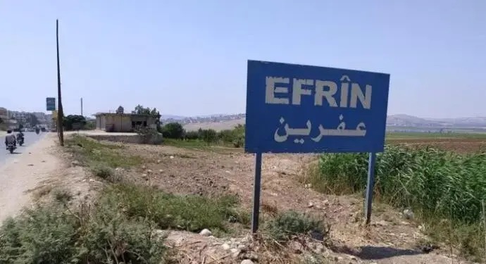 Çekdarên Ehrar El Sam li Efrînê 3 kes revandin