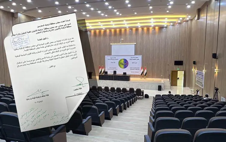 Civîna Encumena Kerkûkê bi fermana Sûdani dîsa hate taloqkirin