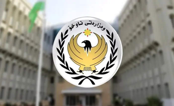 وەزارەتی ناوخۆ : سەرجەم ئەو هەواڵە نادرووست و دەنگۆیانە ڕەت دەکەینەوە