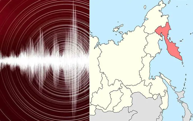 Rusya’da 7,2 büyüklügünde deprem meydana geldi!