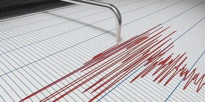 Elazig ve Kahramanmaras'ta deprem!