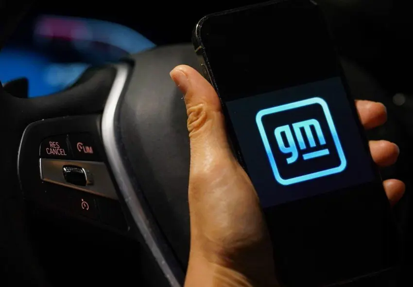 هەزار کارمەندی کۆمپانیای ژەنەراڵ مۆتۆرز لە کارەکانیان دووردەخرێنەوە