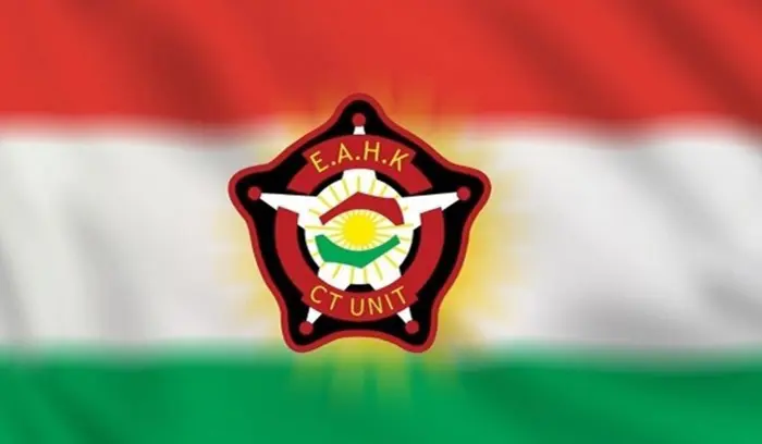 دژەتیرۆری کوردستان ڕاگەێندراوێکی بڵاو دەکاتەوە