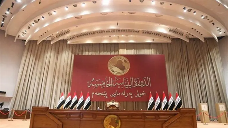 Suniyên Iraqê ji bo diyarkirina serokê parlamentoyê dicivin